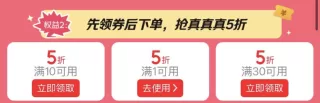 美乐童年 双面早教水画垫 5折 21元 凑单 图 1