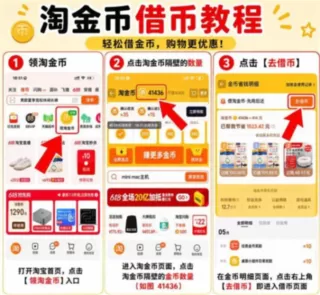石头洗地机A30 Max 国补以旧换新 到手769元 图 2
