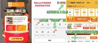 江博士魔术贴学步鞋 叠消费券后到手130元 图 1