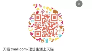 斐乐儿童 2000-400 券 图 2