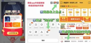 依视路1.60镜片+镜框225元 图 1