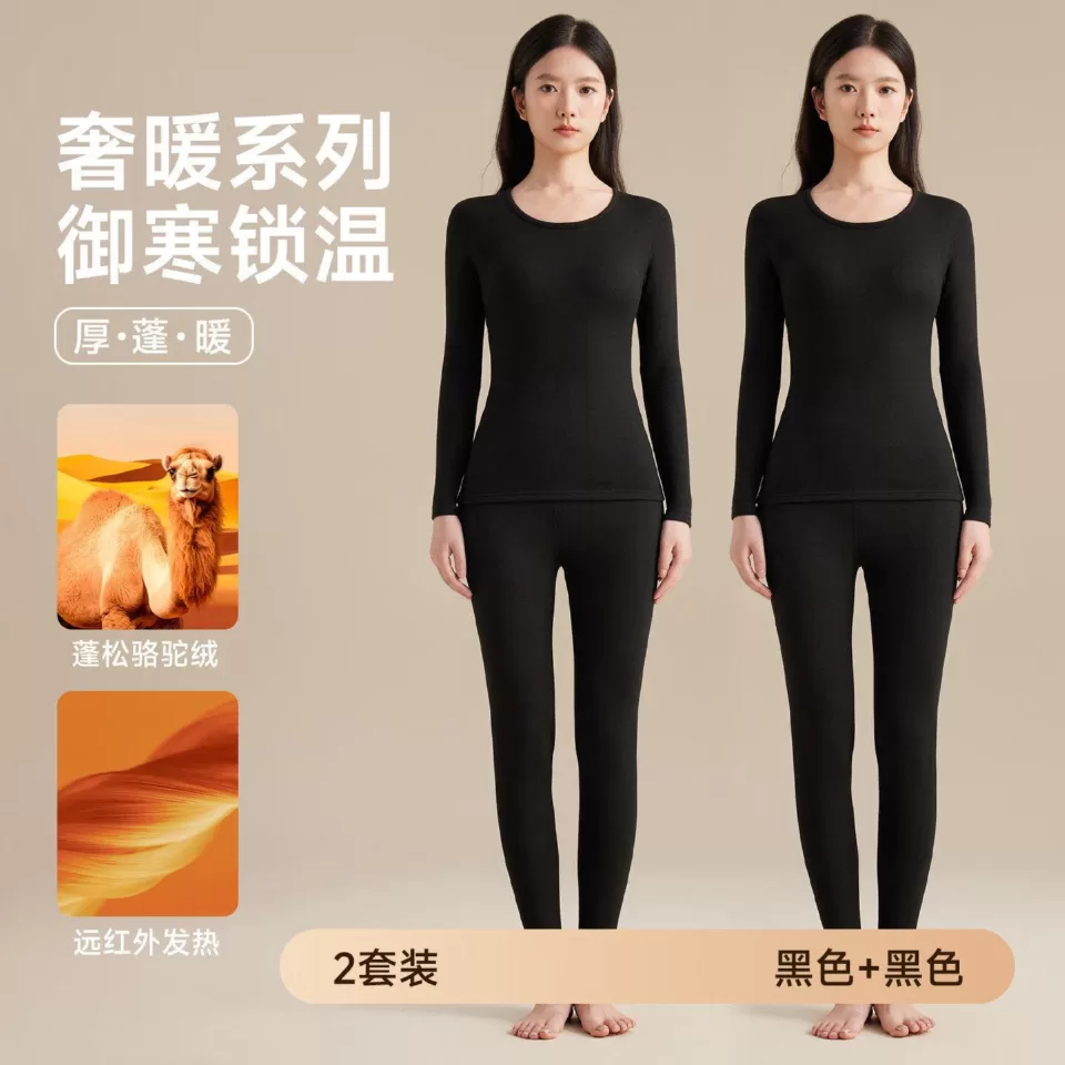 plus 200-25 券 十月结晶婴儿面霜凑后 6.51 元 图 1
