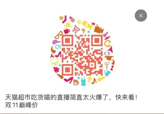供港壹号全脂纯牛奶200ml*24盒 超级补贴+凑单 图 1